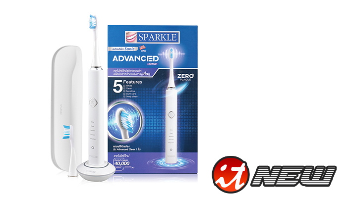 นวัตกรรมแปรงสีฟันไฟฟ้า Sparkle Sonic Advanced Active